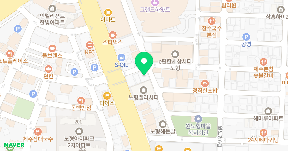 (920) 위치 지도 - 제주특별자치도 제주시 원노형2길 28