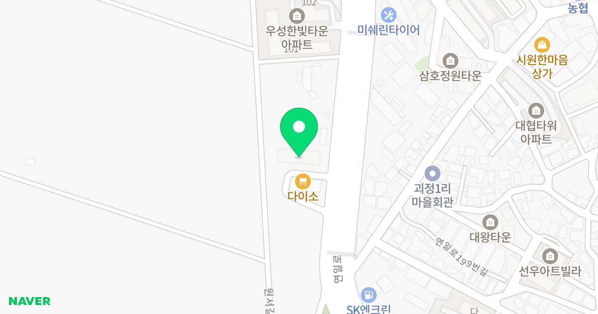 호신 센트럴 위치 지도 - 경상북도 포항시 남구 연일읍 연일로 190