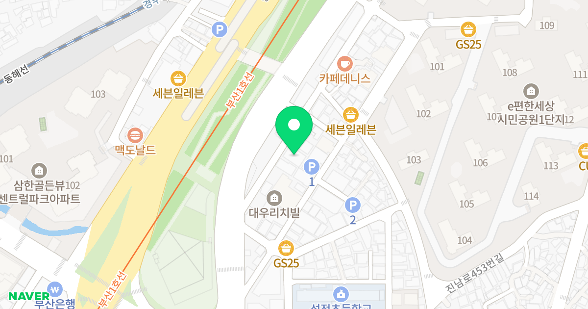 르씨엘파크 위치 지도 - 부산광역시 부산진구 전포대로306번길 16