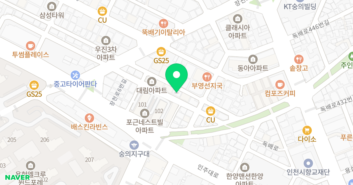 (296-80) 위치 지도 - 인천광역시 미추홀구 장천로8번길 20