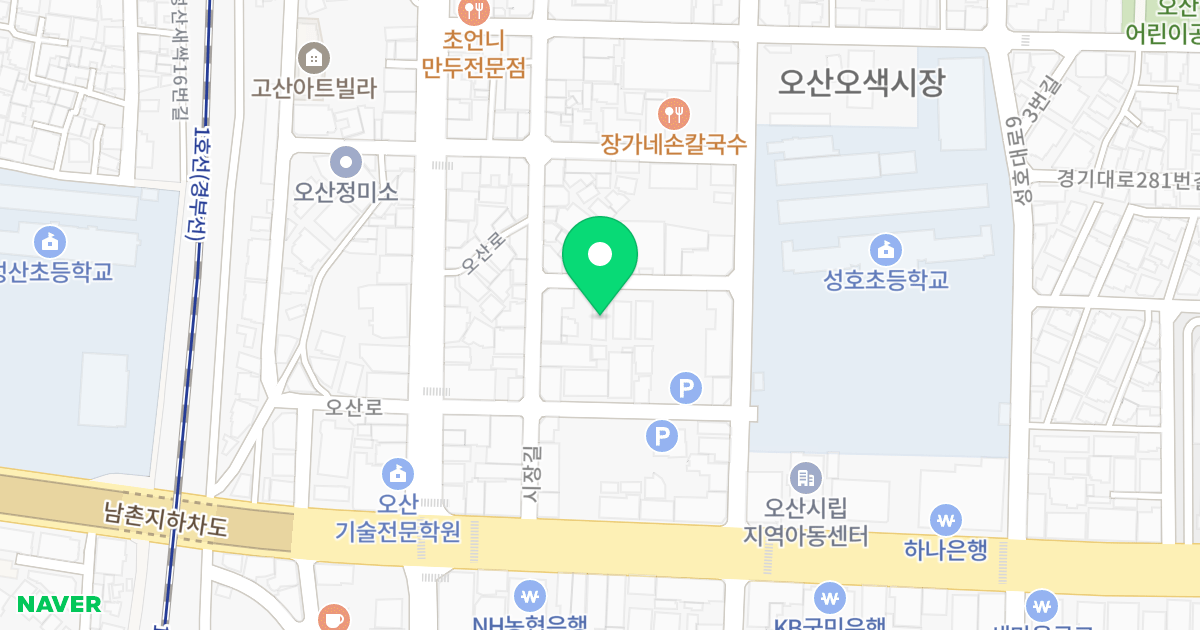 오르비제 위치 지도 - 경기도 오산시 시장길 12-2