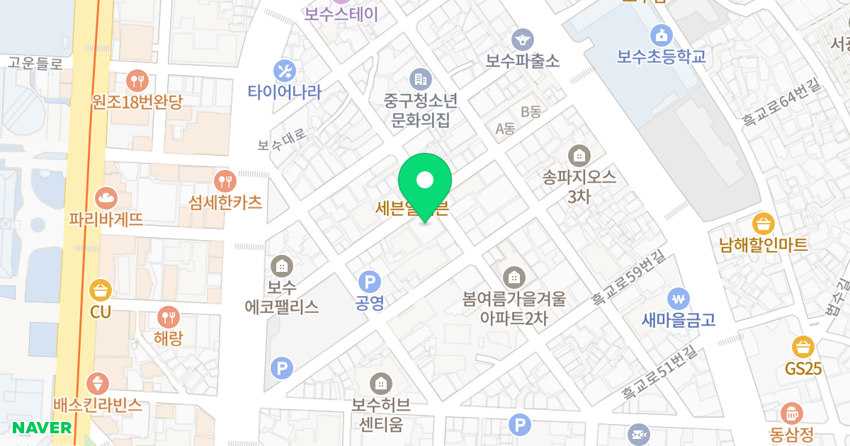디알센텀시티 위치 지도 - 부산광역시 중구 보수대로118번길 38