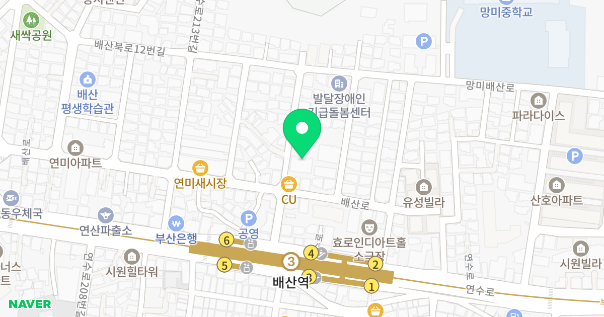 지음, 좋은사람 연산02 위치 지도 - 부산광역시 연제구 연수로225번길 20