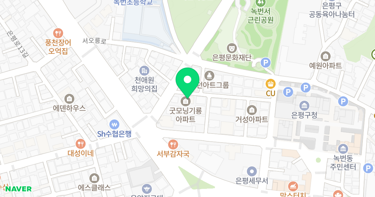 굿모닝기룡아파트 위치 지도 - 서울특별시 은평구 녹번로 6-4