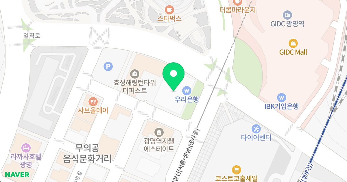 광명트리플타워오피스텔 위치 지도 - 경기도 광명시 일직로 28