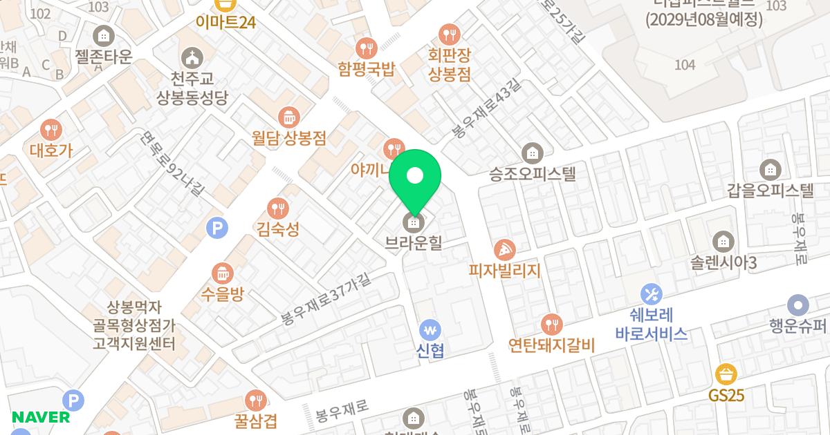 브라운힐 위치 지도 - 서울특별시 중랑구 봉우재로41길 16-7