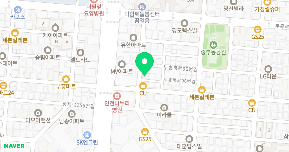 광미리치빌 위치 지도 - 인천광역시 부평구 부흥북로84번길 23