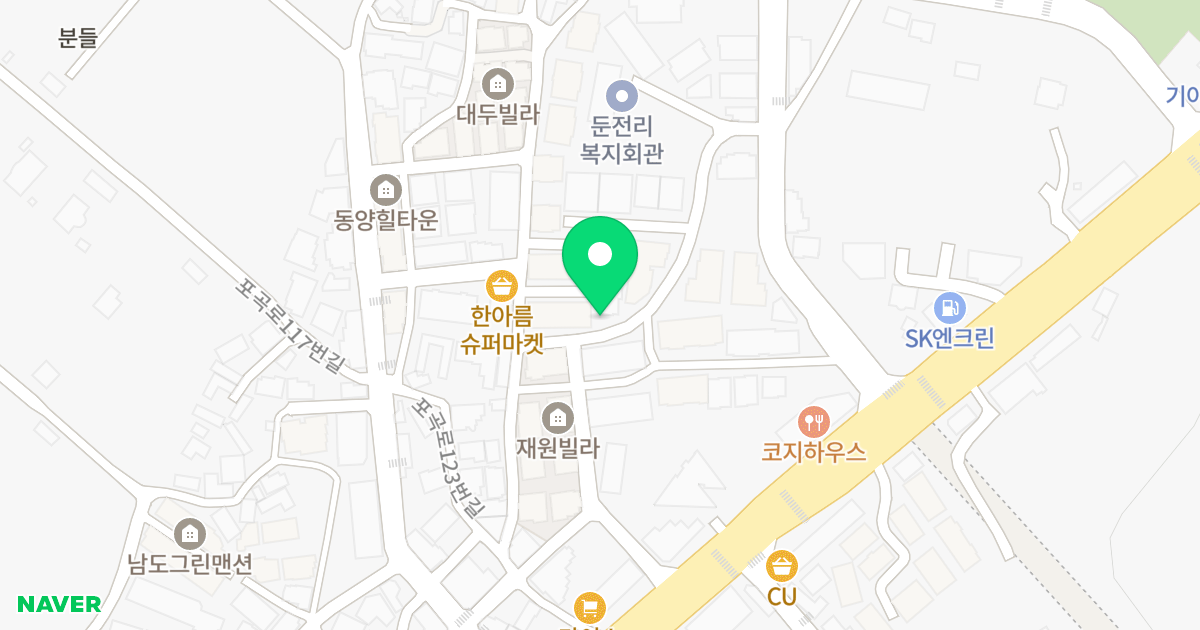 엘르빌 위치 지도 - 경기도 용인시 처인구 포곡읍 포곡로123번길 18-5