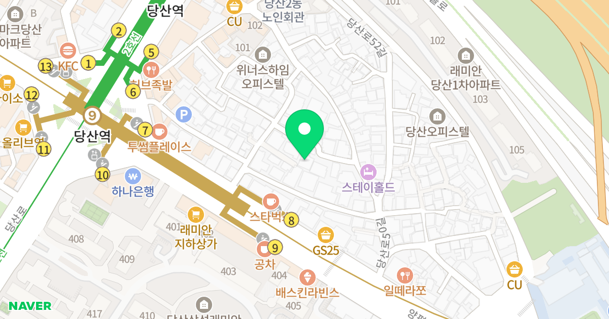 당산그린빌 위치 지도 - 서울특별시 영등포구 당산로46가길 6-12