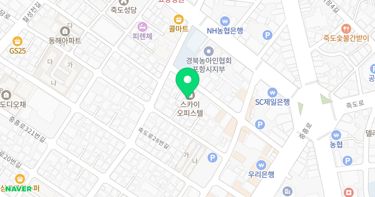 스카이 오피스텔 위치 지도 - 경상북도 포항시 북구 죽도로28번길 7-14