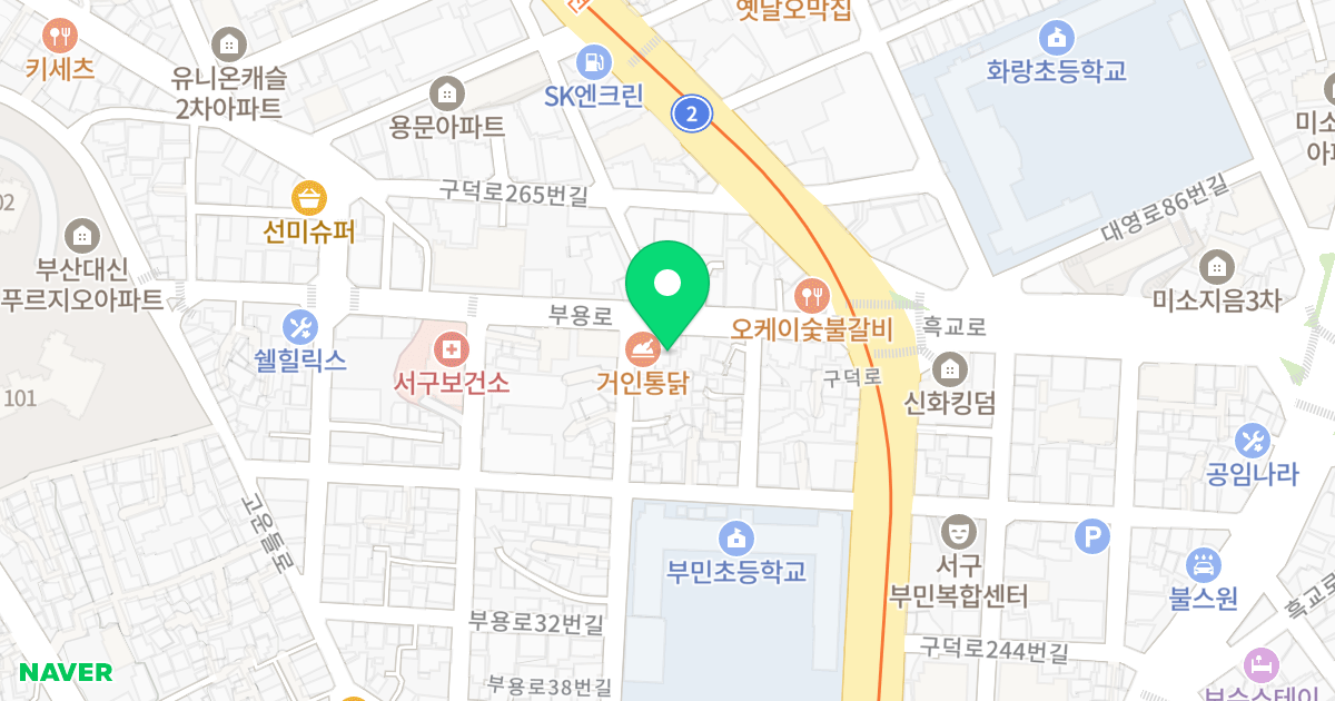 더 휴 위치 지도 - 부산광역시 서구 부용로 40