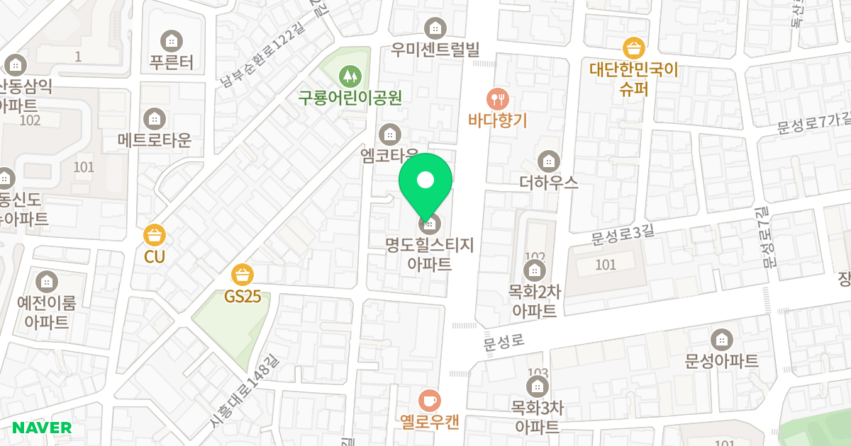명도힐스티지 위치 지도 - 서울특별시 금천구 독산로 337