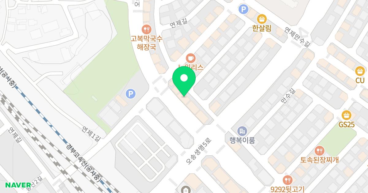 주건축물제1동(827-0) 위치 지도 - 충청북도 청주시 흥덕구 오송읍 오송생명3로 151