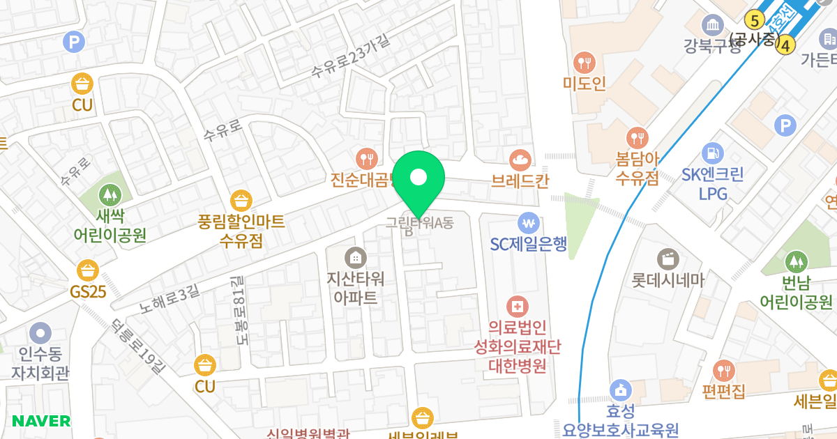 그린타워 위치 지도 - 서울특별시 강북구 노해로3길 17