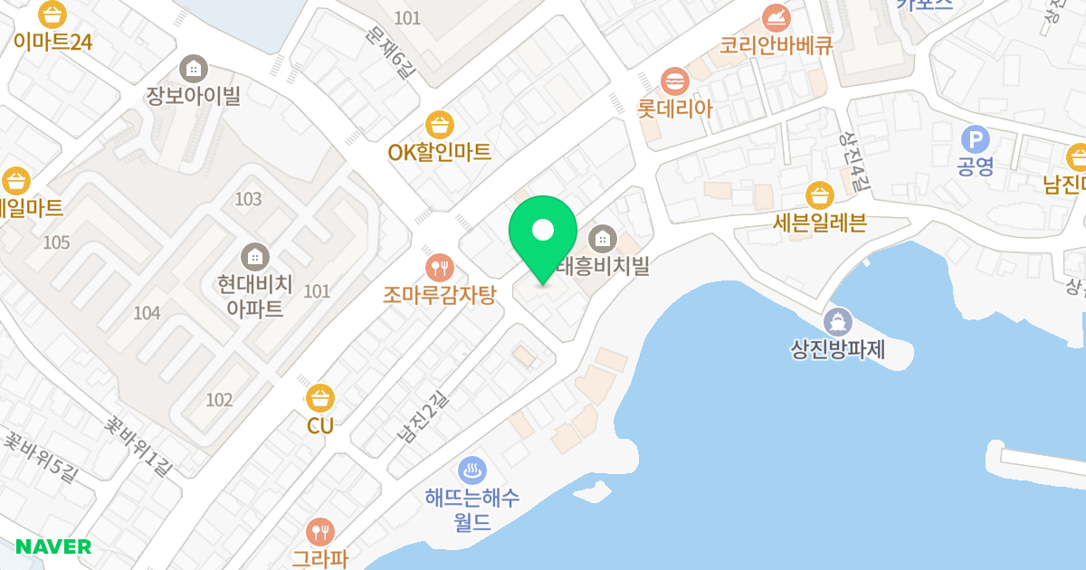 1143이스트빌리지 위치 지도 - 울산광역시 동구 남진1길 15