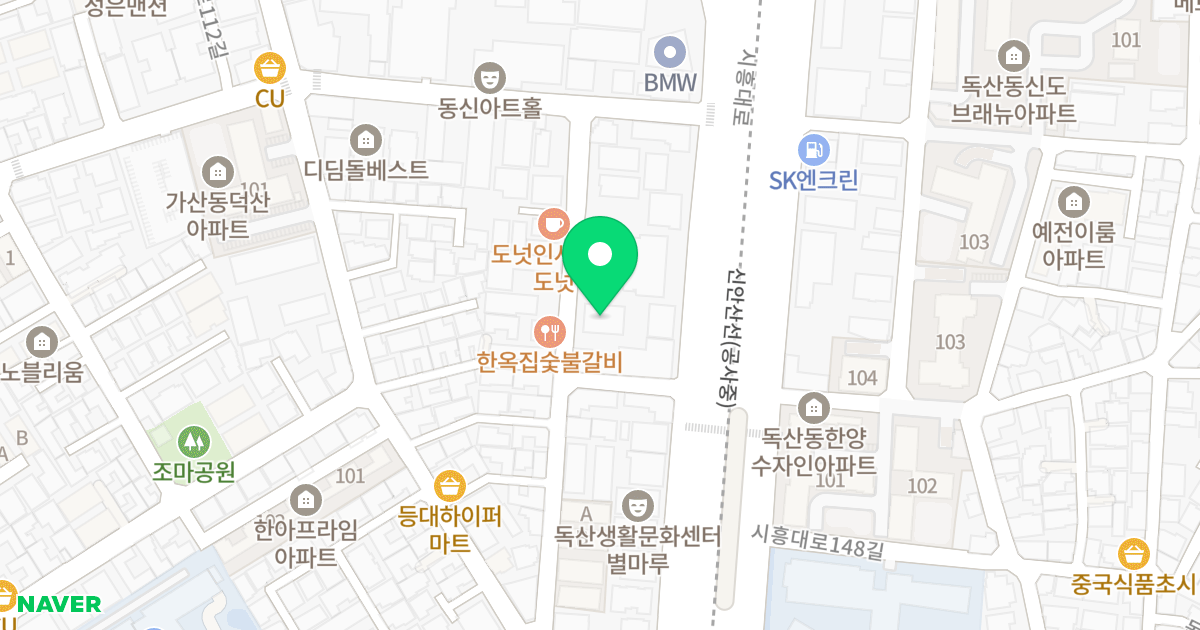 성지채움빌 위치 지도 - 서울특별시 금천구 시흥대로141길 72