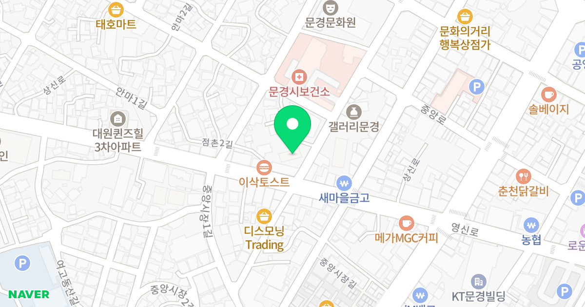예다움 위치 지도 - 경상북도 문경시 점촌1길 1