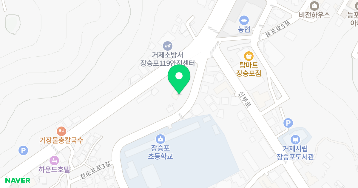 SG펠리체 위치 지도 - 경상남도 거제시 장승포1로 33