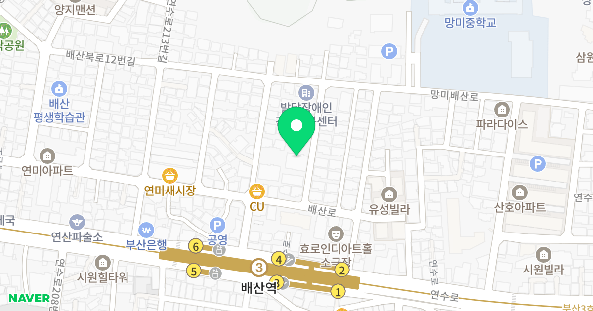 지음, 좋은사람 연산01 위치 지도 - 부산광역시 연제구 배산로33번길 9