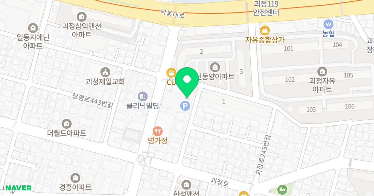 (554-1) 위치 지도 - 부산광역시 사하구 장평로450번길 8