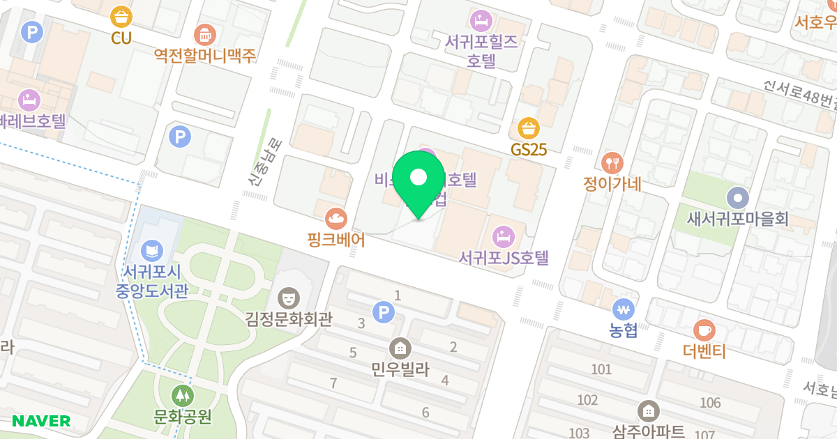 JS라메르1차 위치 지도 - 제주특별자치도 서귀포시 김정문화로 47