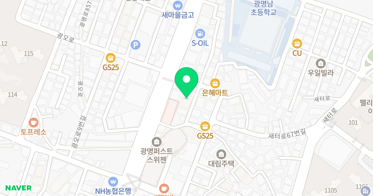 성원아파트 위치 지도 - 경기도 광명시 광명로848번길 4-6