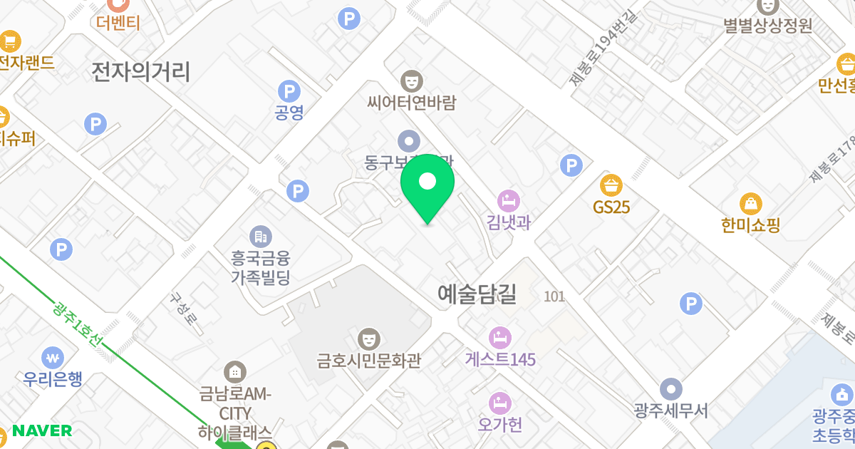 대인동 영무 파라드 3차 오피스텔 위치 지도 - 광주광역시 동구 구성로204번길 10-9