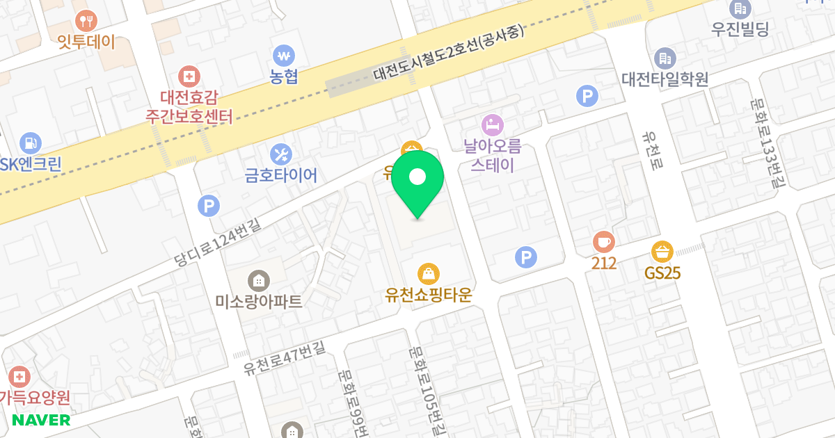 유천동 나이스타운 위치 지도 - 대전광역시 중구 계백로1584번길 18