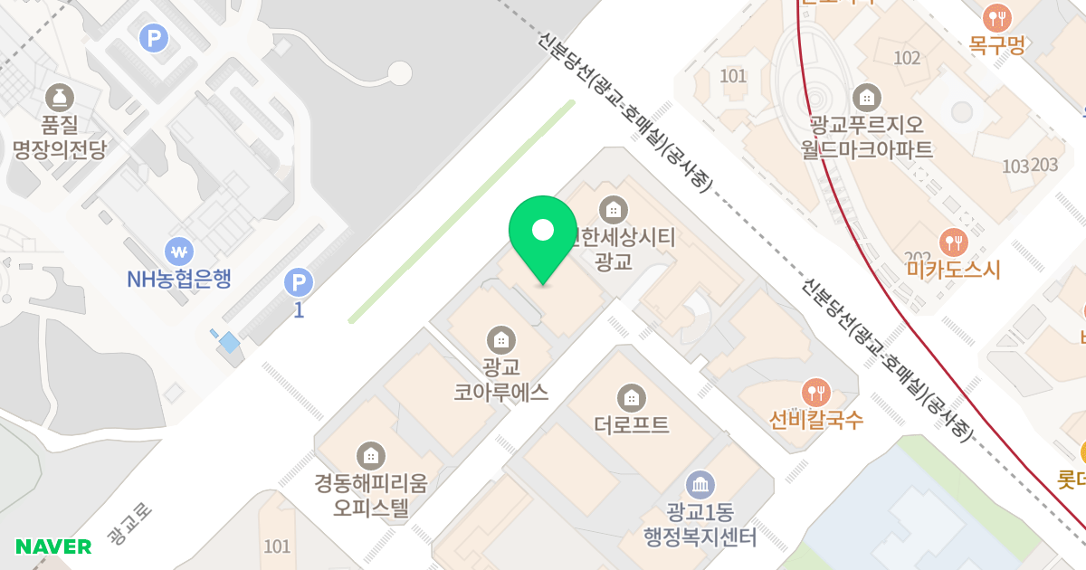 스페이스 광교 위치 지도 - 경기도 수원시 영통구 광교로 120
