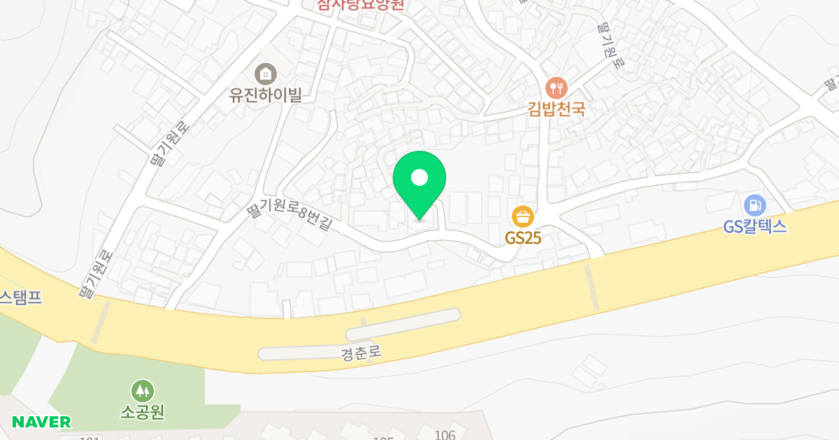 더 하이랜드 위치 지도 - 경기도 구리시 딸기원로8번길 45-5