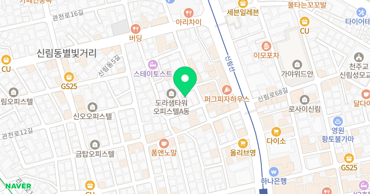아데나38 위치 지도 - 서울특별시 관악구 신림동1길 24
