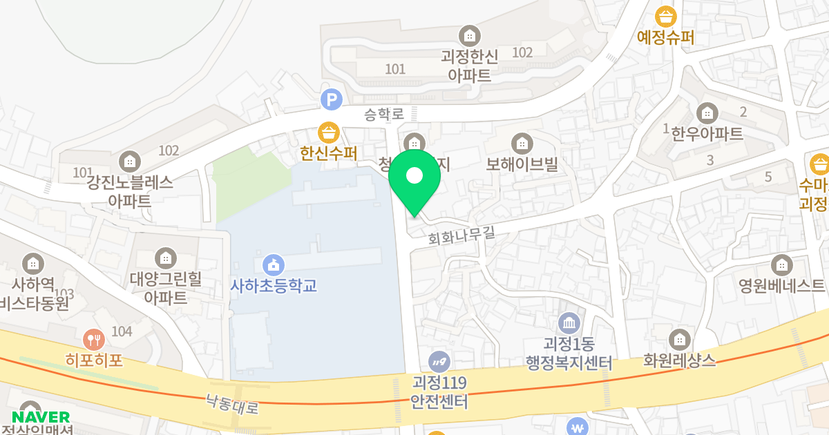 (775-4) 위치 지도 - 부산광역시 사하구 낙동대로264번길 20