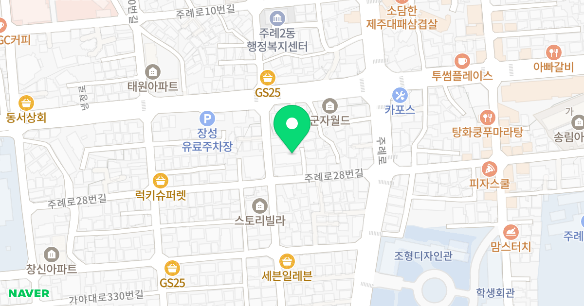 힐링하우스 위치 지도 - 부산광역시 사상구 가야대로344번길 45