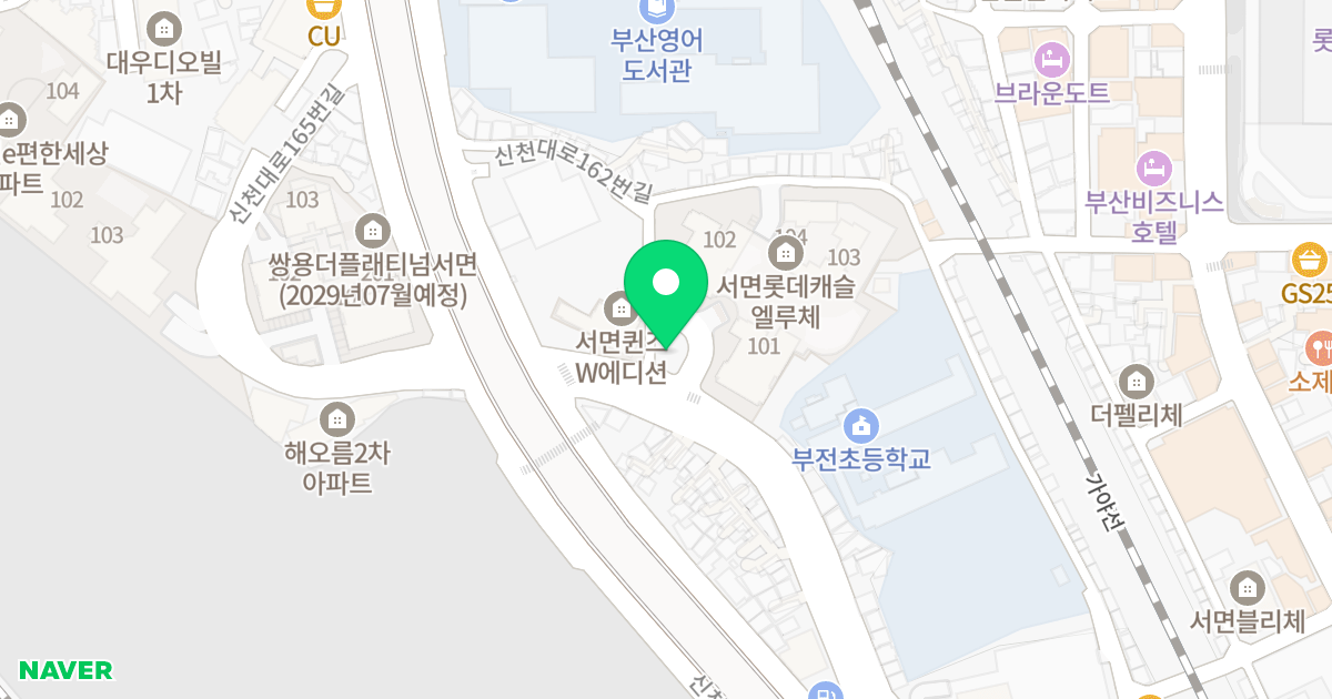 생활공간마누 위치 지도 - 부산광역시 부산진구 신천대로126번길 44