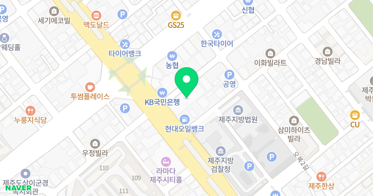법원 벽강하이본타워 8차 위치 지도 - 제주특별자치도 제주시 중앙로 299