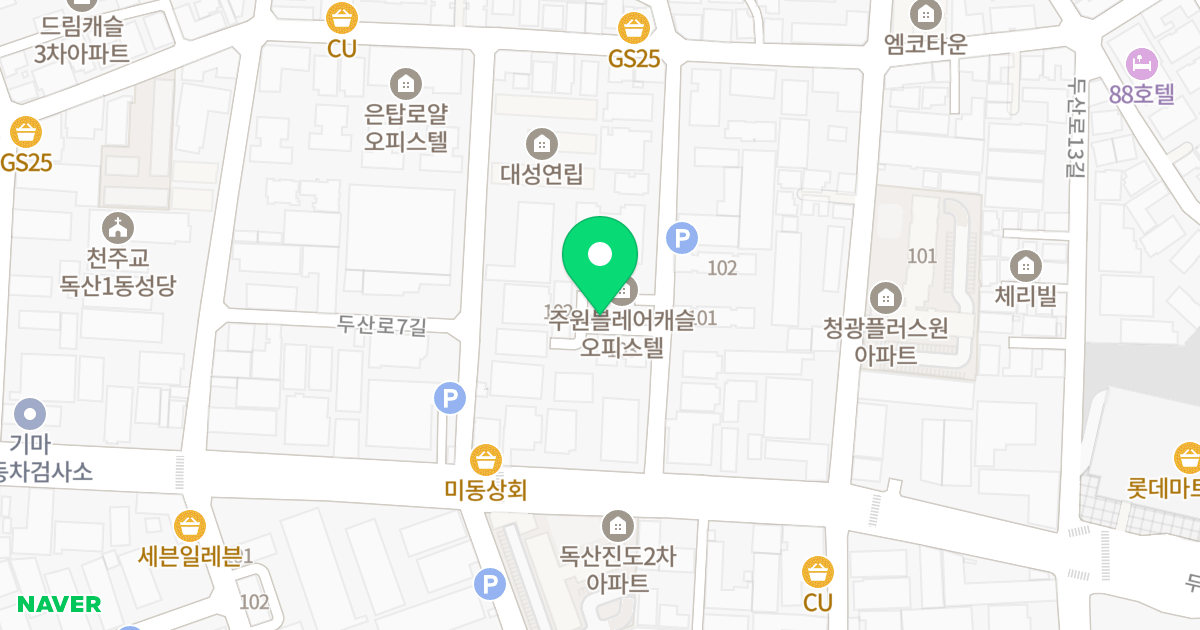 주원블레어캐슬 위치 지도 - 서울특별시 금천구 두산로9길 17