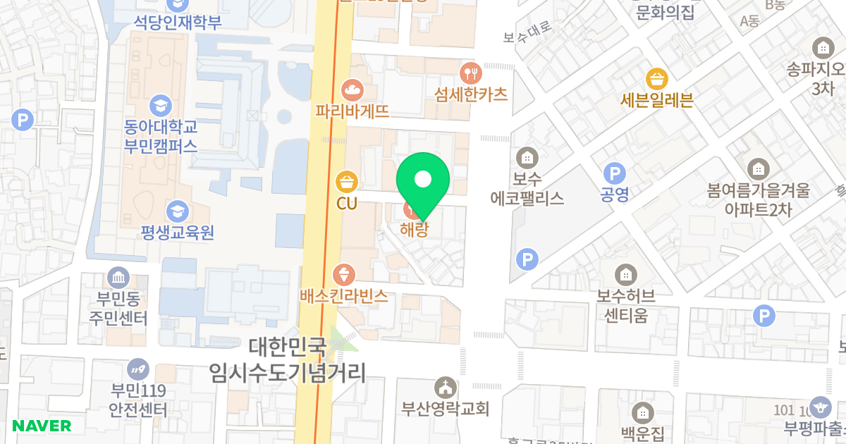다사랑빌 위치 지도 - 부산광역시 서구 구덕로222번길 14