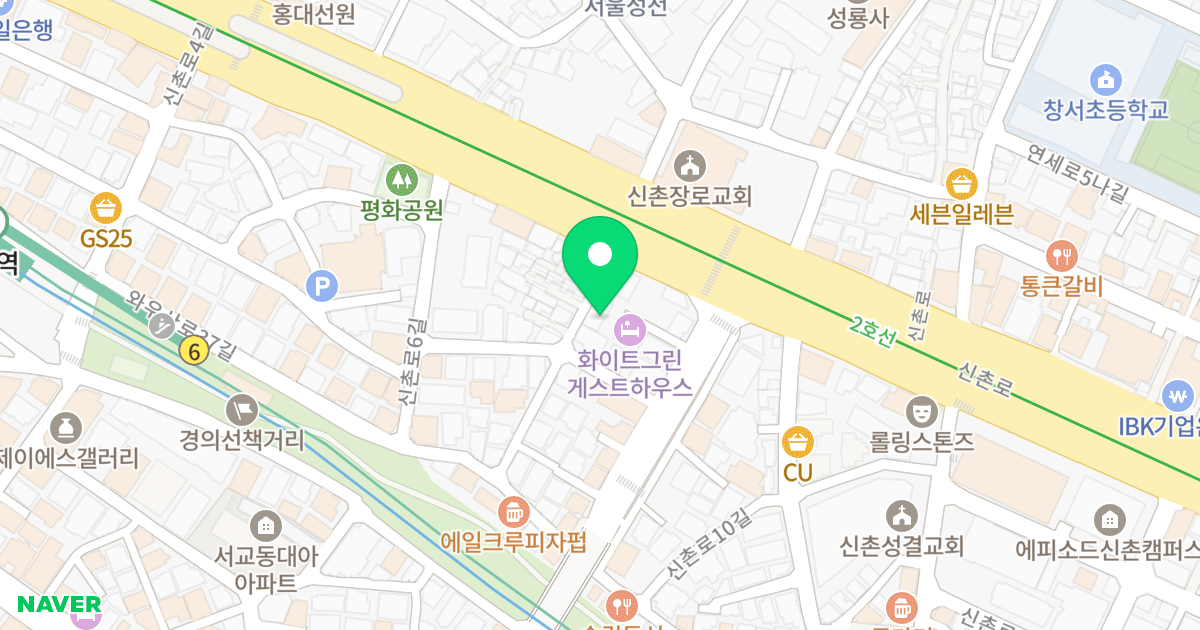 더프라임 위치 지도 - 서울특별시 마포구 신촌로8길 5
