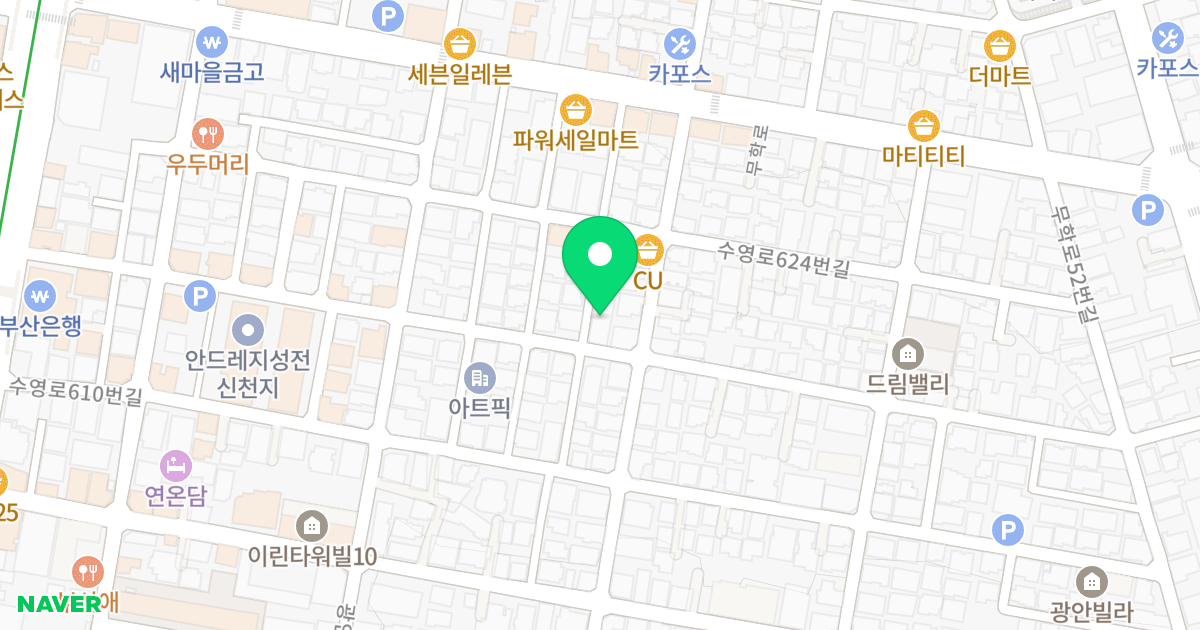 골든주은하우스 위치 지도 - 부산광역시 수영구 수영로624번길 42-7