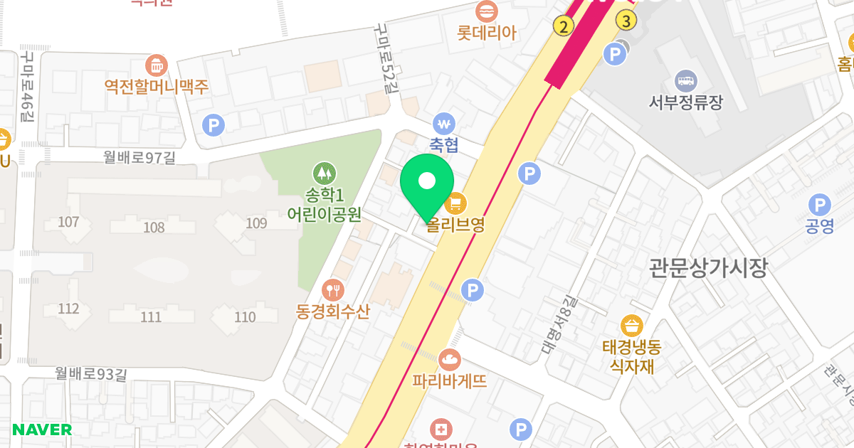 루지움 위치 지도 - 대구광역시 달서구 월배로 477