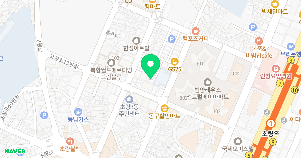 예그린하우스 위치 지도 - 부산광역시 동구 초량중로115번길 5-9