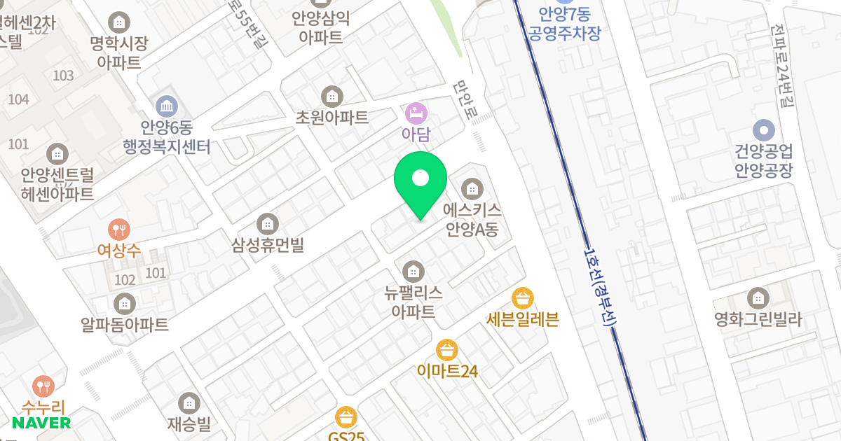 솔주택 위치 지도 - 경기도 안양시 만안구 수리산로56번길 5-7