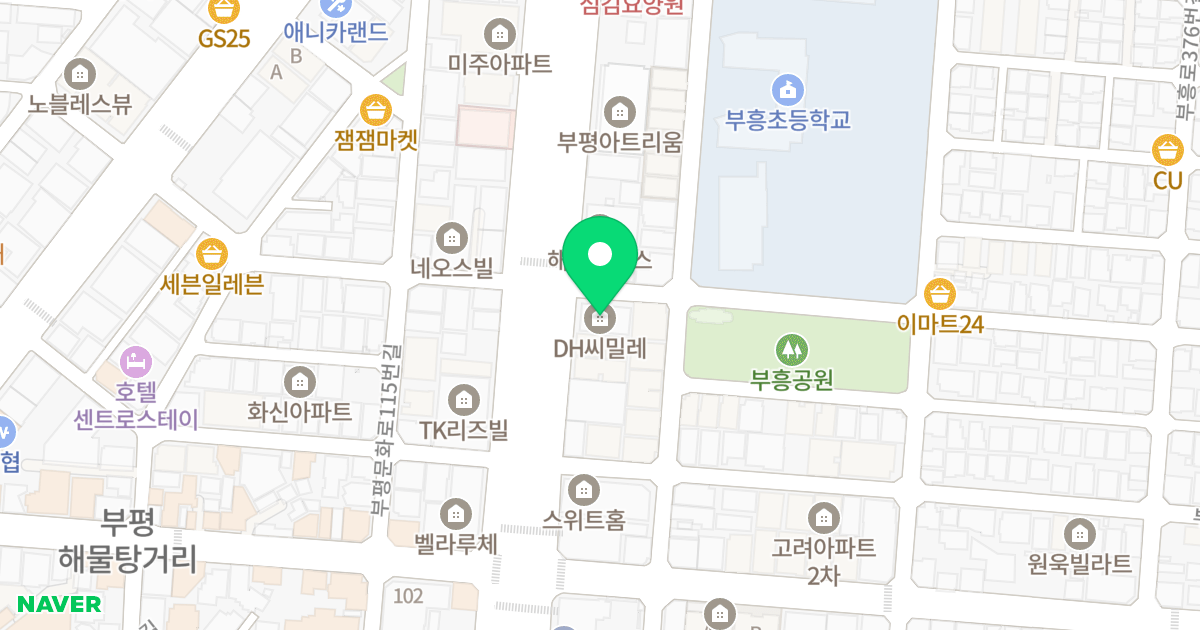 DH 씨밀레 위치 지도 - 인천광역시 부평구 장제로110번길 4