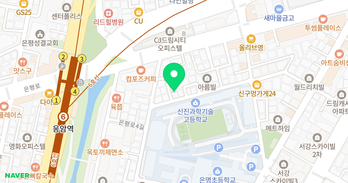 마인홈 위치 지도 - 서울특별시 은평구 은평로4길 7-9