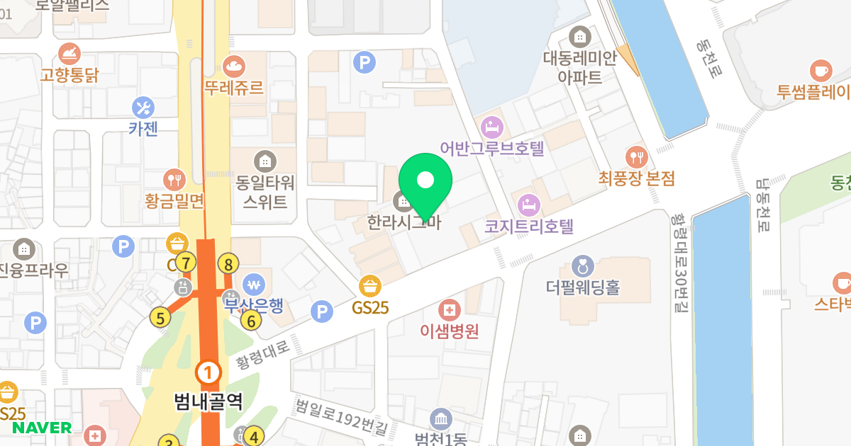 한라시그마타워 위치 지도 - 부산광역시 부산진구 황령대로 13