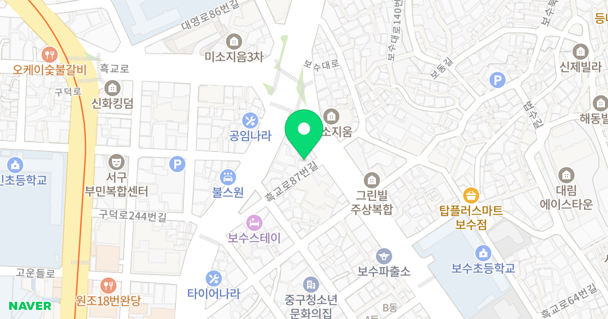 블루아 위치 지도 - 부산광역시 중구 흑교로87번길 4