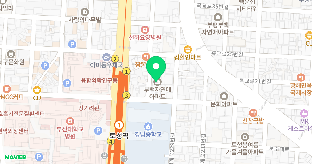 부백자연애아파트 위치 지도 - 부산광역시 서구 대청로6번길 39