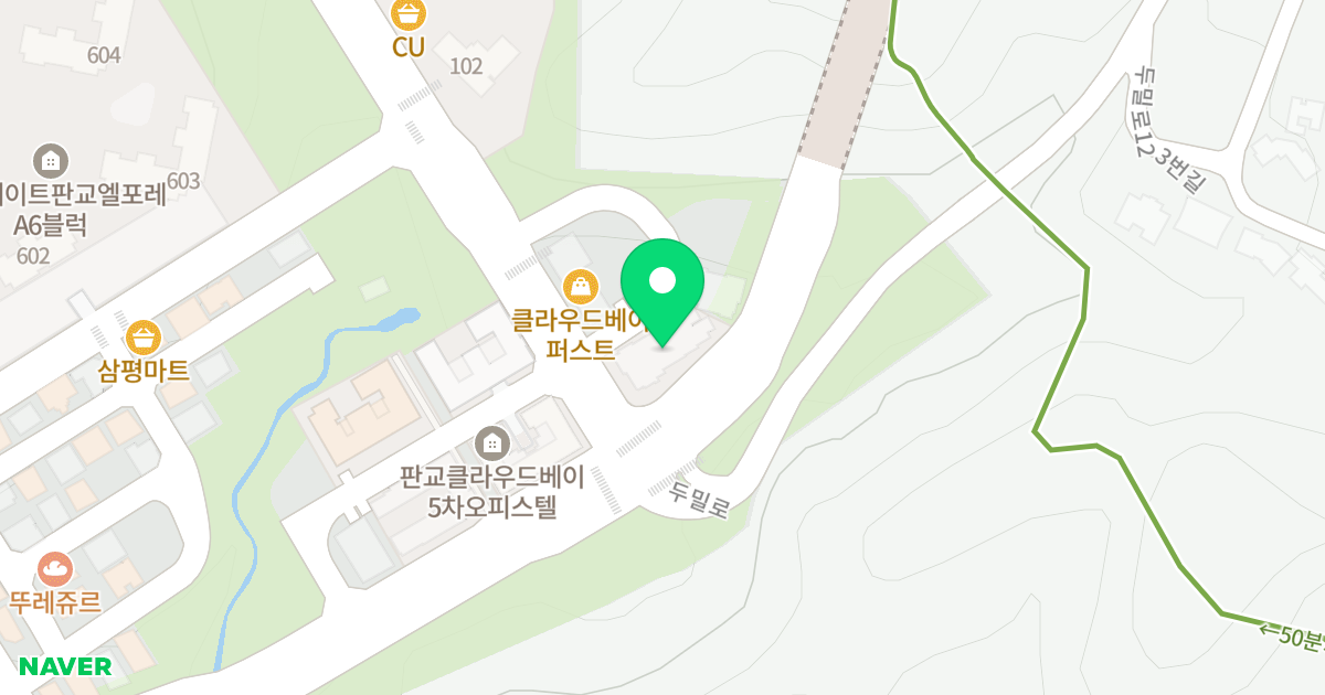 클라우드베이 II 위치 지도 - 경기도 성남시 분당구 판교대장로8길 22