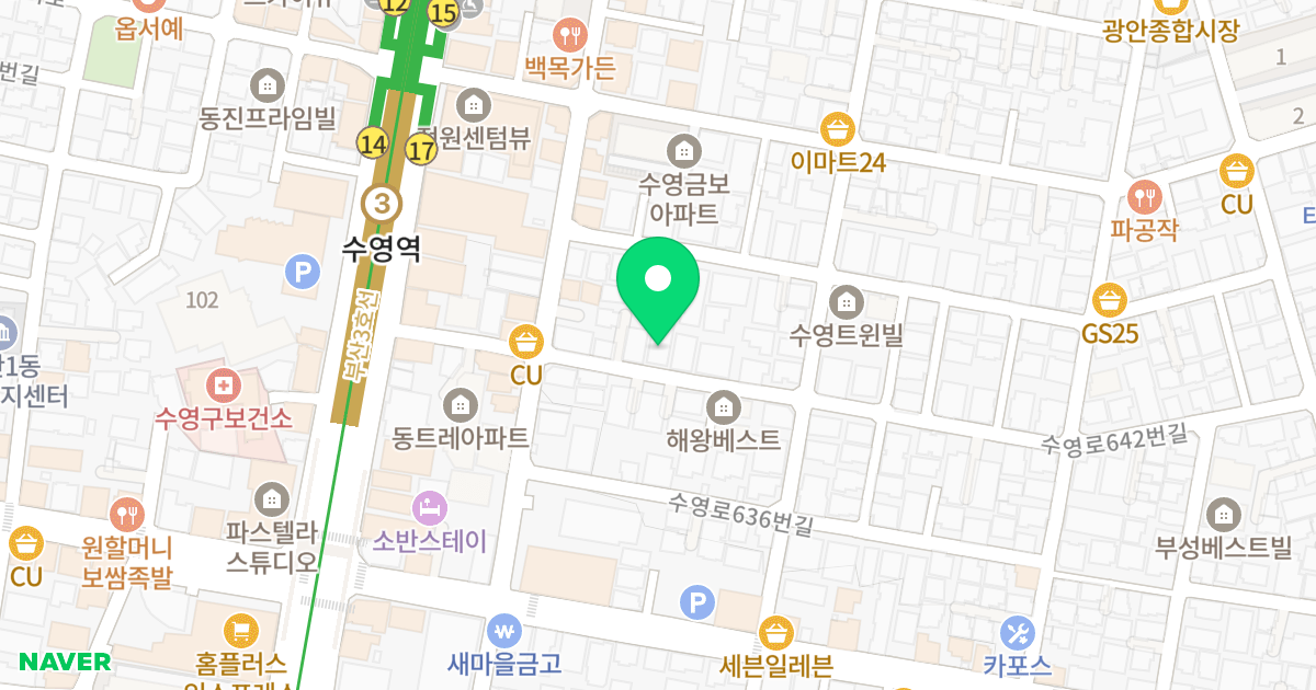 화이트캐슬 위치 지도 - 부산광역시 수영구 수영로642번길 25