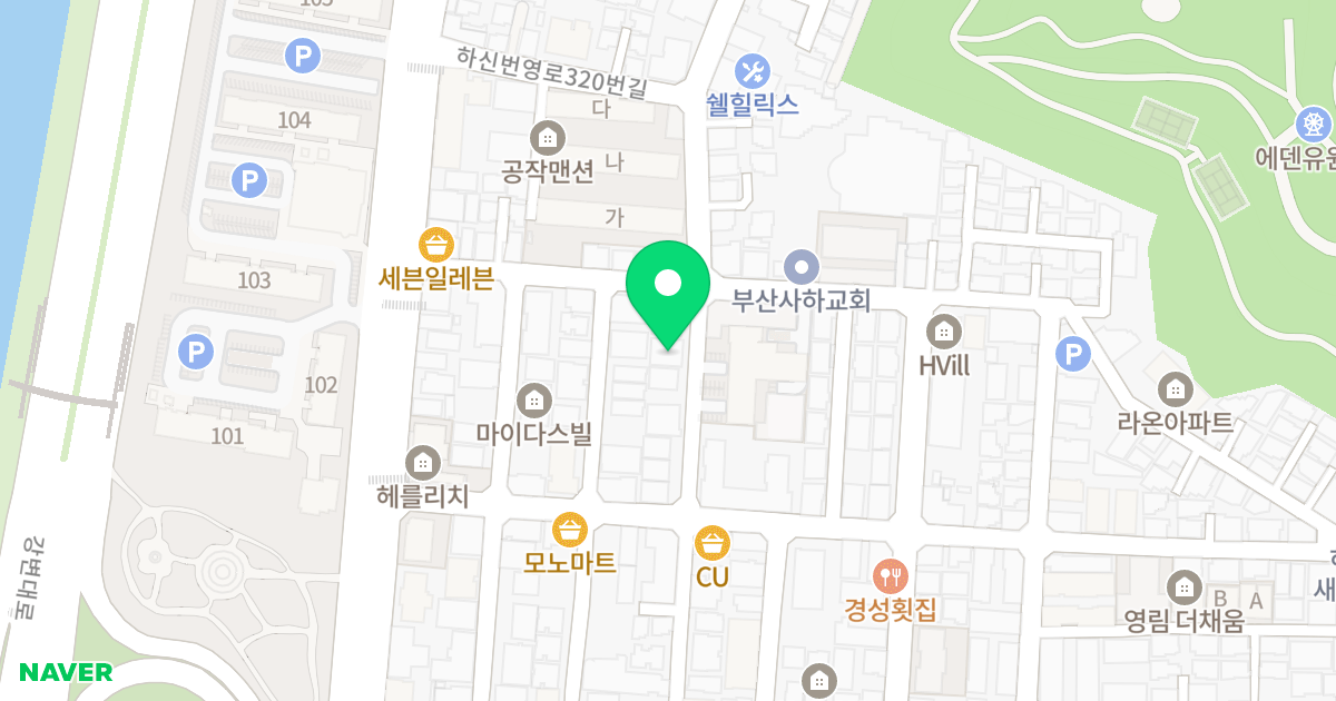 제이하우스 위치 지도 - 부산광역시 사하구 낙동남로1357번길 39